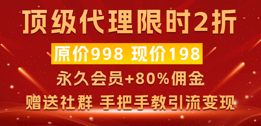 离锋创库-网创副业交流-提供最新副业项目资源的网站