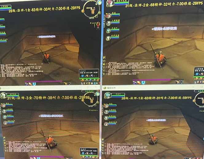 图片[1]-全自动游戏搬砖，日入10张，可以长期变现暴利项目-离锋创库