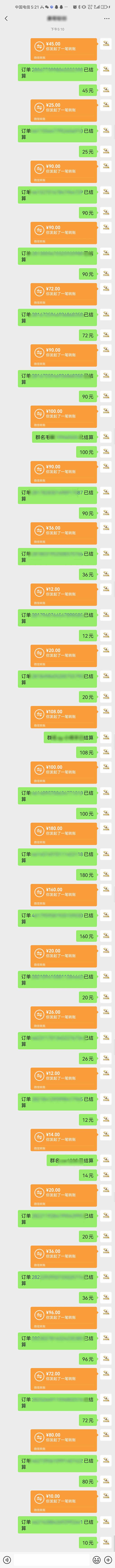 图片[1]-AI代写，轻松变现的新途径,一单一结，月入2W+，赚稳定性的钱-离锋创库