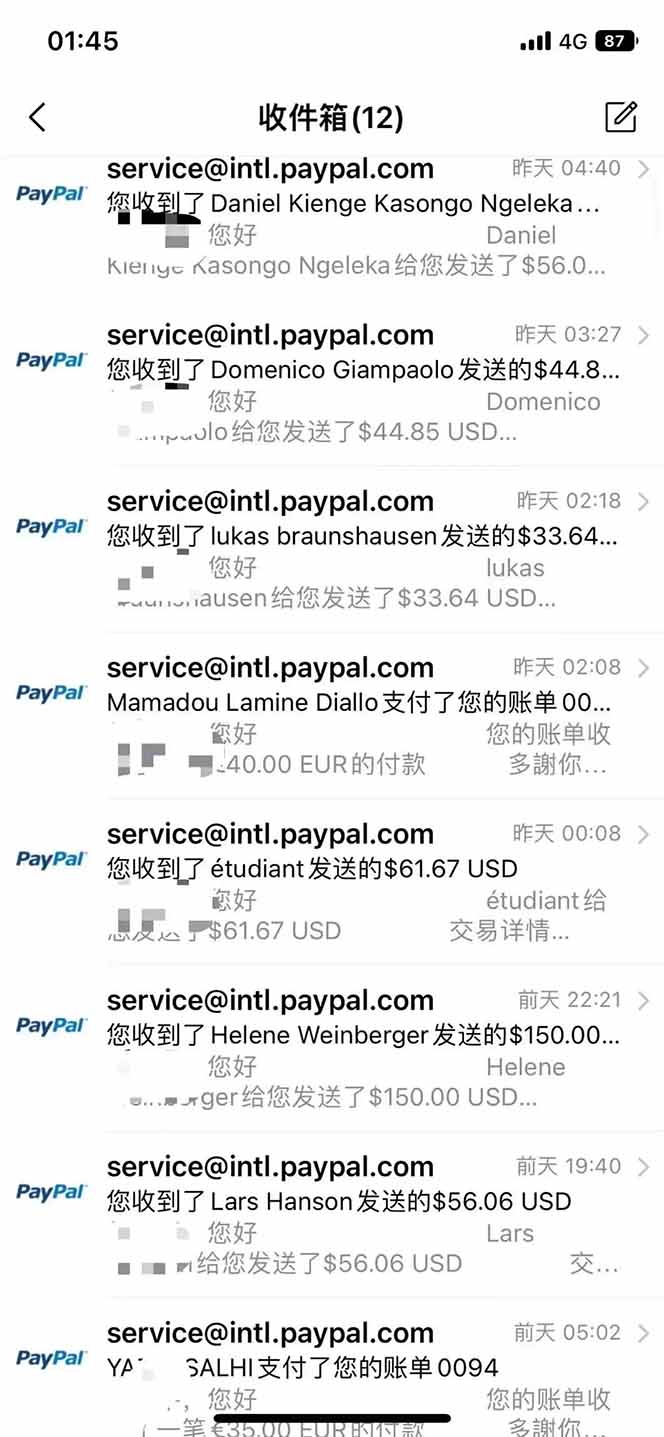 图片[2]-海外虚拟掘金】日赚100-200美金，自己在家就可以闷声发大财，长期可做-离锋创库