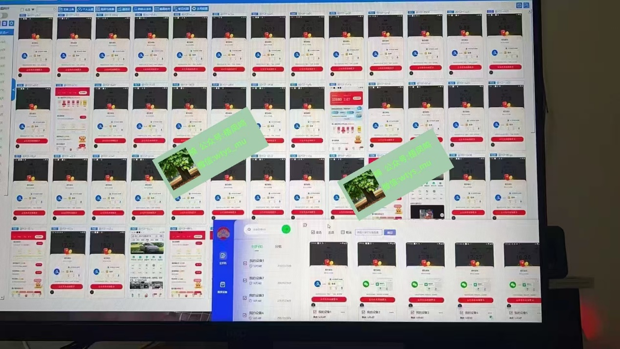 百度云最新稳定四开玩法,最新稳定模拟器玩法-离锋创库