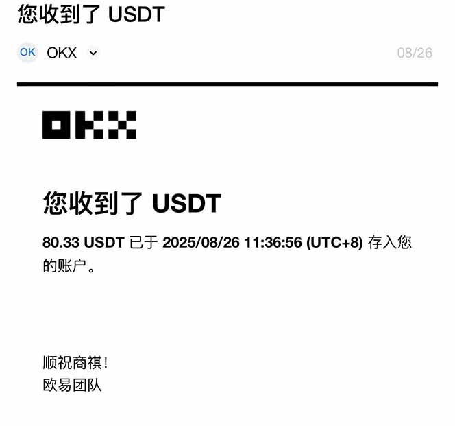 图片[1]-凡人修仙游戏挂机单机每天300-600+a当天做当天见收益随时在线秒变现-离锋创库