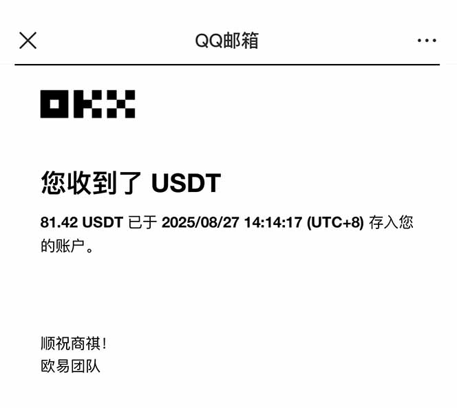 图片[2]-凡人修仙游戏挂机单机每天300-600+a当天做当天见收益随时在线秒变现-离锋创库