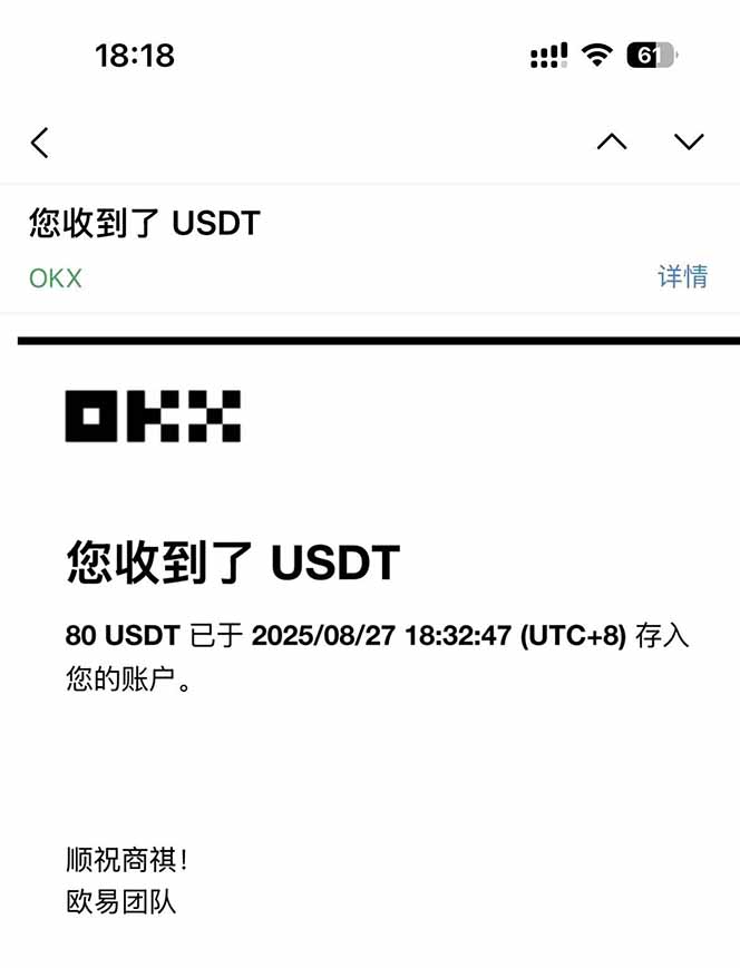图片[1]-凡,人修仙诀游戏挂机单机每天300—600+       当天见收益随时在线变现 …-离锋创库