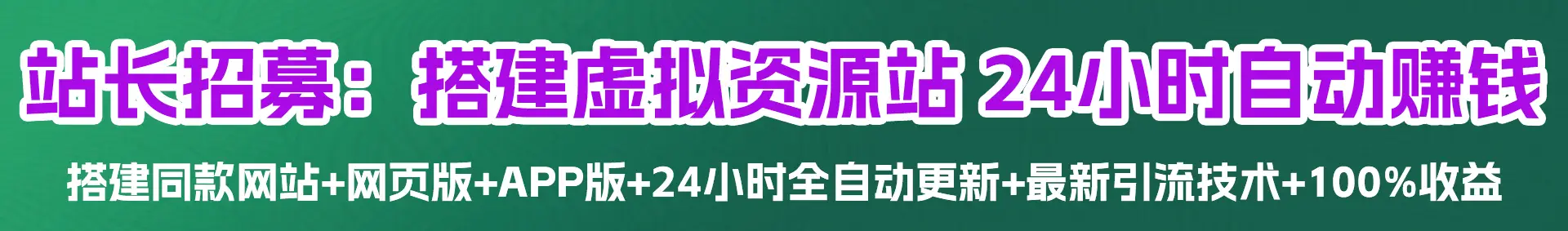 离锋创库-网创副业交流-提供最新副业项目资源的网站