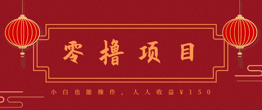 21天涨粉50万!变现14万!抖音新式养生视频玩法太猛了,附详细流程-离锋创库
