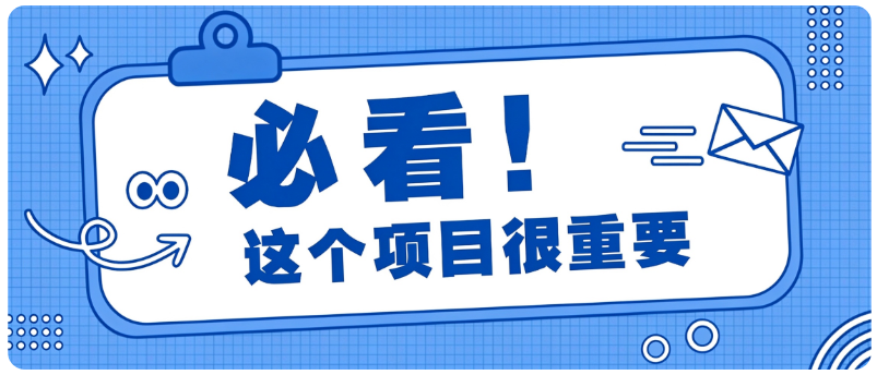 空闲时间做解压短视频,不用口才小白也能上手月入几千上万,避坑干货全整理-离锋创库
