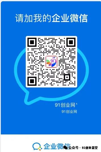 9月新橡目——公众号全托【合作模式】,兔费橡木 9月新橡目——公众号全托【合作模式】,兔费橡木