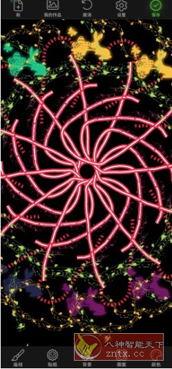 Doodle Art 创意涂鸦v6.1.3 高级版-离锋创库