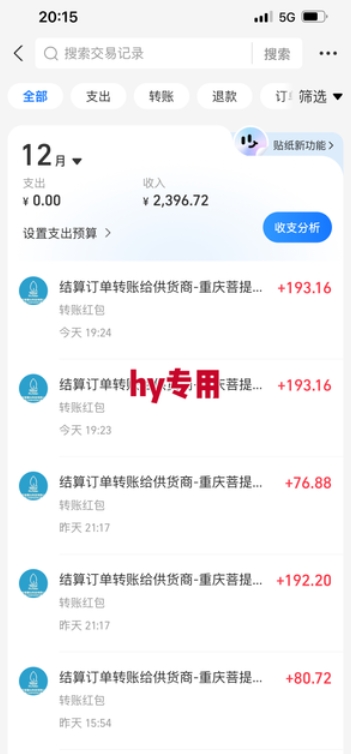推荐三款游戏全自动无脑掘金项目，日入1k+，稳定运行两年，永不失业的副业【揭秘】-离锋创库