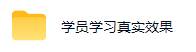(19388期)AI全自动游戏和量化躺赚副业:日入几百,稳定运行三年的项目! (19388期)AI全自动游戏和量化躺赚副业:日入几百,稳定运行三年的项目!