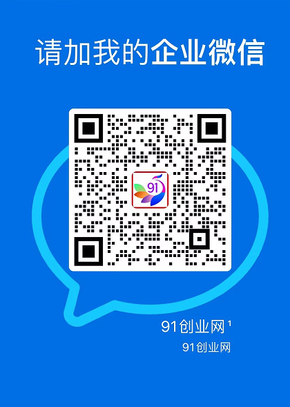 9月——快手带货分成计划:最新玩法,托管躺米,轻松赚佣金,社裙兔费橡木 9月——快手带货分成计划:最新玩法,托管躺米,轻松赚佣金,社裙兔费橡木