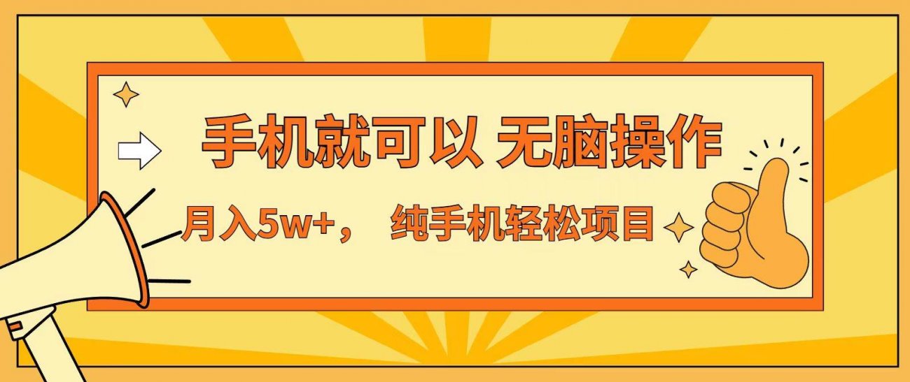 (16929期)七天赚了1.6w,真正实现管道收益,最前最后最大的红利期-离锋创库