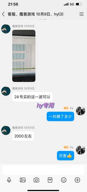 推荐三款游戏全自动搬砖项目,无需人工,操作简单,日入1k,副业项目首选【揭秘】 推荐三款游戏全自动搬砖项目,无需人工,操作简单,日入1k,副业项目首选【揭秘】