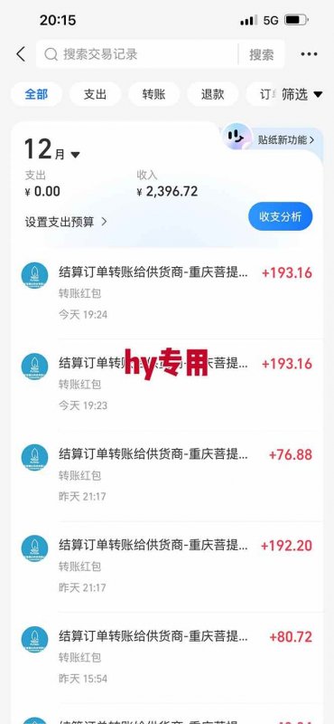 （16792期）【推荐】三款游戏自动挖金项目，日入千元，永不失业的副业！-离锋创库