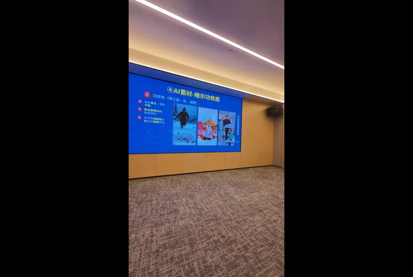 【精】铁甲有好招-2026年全域素材破局3月30-31广州线下课 【精】铁甲有好招-2026年全域素材破局3月30-31广州线下课