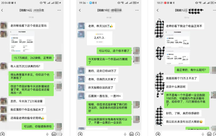 AI写作陪跑营3.0,Ai智能体创建写作skill(workbuddy)+人工手写模式(手搓模式),去除AI痕迹(头条号、公众号、百家号)(更新0907) AI写作陪跑营3.0,Ai智能体创建写作skill(workbuddy)+人工手写模式(手搓模式),去除AI痕迹(头条号、公众号、百家号)(更新0907)