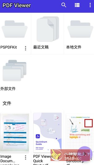 PDF Viewer Pro v2025.4.1 专业版-离锋创库