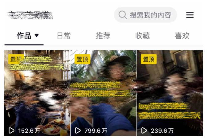 (20085期)AI短视频起号实战课:45天涨粉12W,单条广告8500,从AI视频制作到涨粉接广告全流程 (20085期)AI短视频起号实战课:45天涨粉12W,单条广告8500,从AI视频制作到涨粉接广告全流程