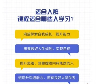 【精】《做一个智慧的女人》会说话的人·一开口就赢了 【精】《做一个智慧的女人》会说话的人·一开口就赢了