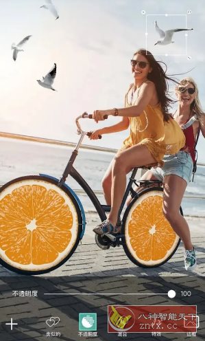 Picsart美易v28.7.5高级版-离锋创库