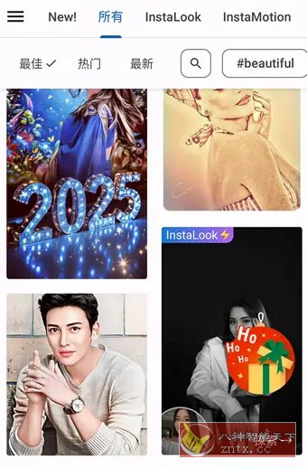 Photo Lab照片编辑器 v3.13.76专业版-离锋创库