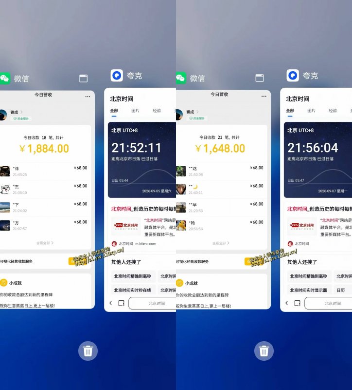 单身经济小众赛道,一个人一部手机,每天稳定1000+,长期可持续的赛道【揭秘】 单身经济小众赛道,一个人一部手机,每天稳定1000+,长期可持续的赛道【揭秘】