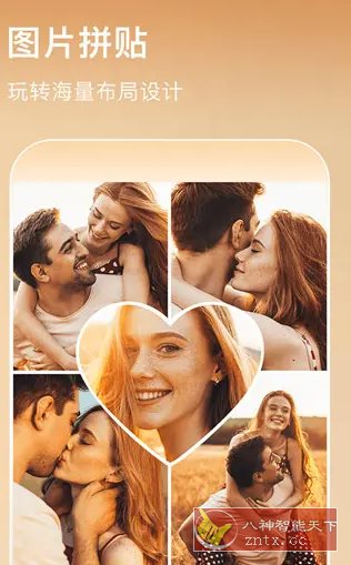 AIFoto Pro 智能照片编辑器v1.16.0专业版-离锋创库