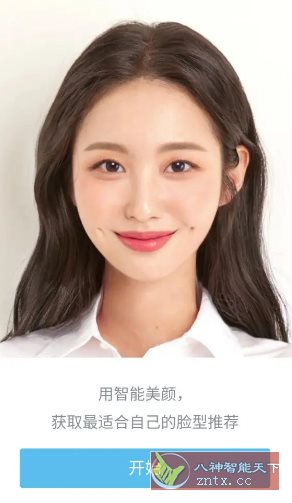 SODA甜盐相机国际版v9.5.3 高级版-离锋创库