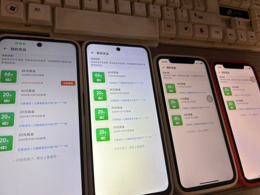 淘宝赚元宝领现金副业,零门槛必做,长期稳定输出 淘宝赚元宝领现金副业,零门槛必做,长期稳定输出