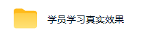 AI全自动量化玩法,24小时挣美金,每天见收益,2026最强副业!【揭秘】 AI全自动量化玩法,24小时挣美金,每天见收益,2026最强副业!【揭秘】