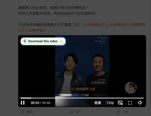 轻松跑满100M/s,真正的IDM平替工具来了,开源多线程器,支持浏览器拓展,一键智能加速Hydra Download Manager 轻松跑满100M/s,真正的IDM平替工具来了,开源多线程器,支持浏览器拓展,一键智能加速Hydra Download Manager