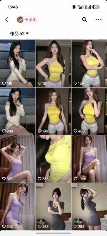 (21041期)AI真人感美女视频赛道玩法教学:真人感模特生成、人物统一、换脸换衣、背景替换、动作迁移及账号变现全套实操 (21041期)AI真人感美女视频赛道玩法教学:真人感模特生成、人物统一、换脸换衣、背景替换、动作迁移及账号变现全套实操